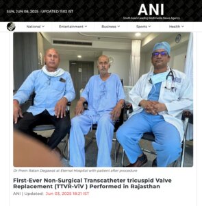 505102019_1118607680291213_4954770215187149579_n