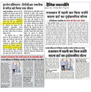 505223980_1118607873624527_4904607647112054833_n