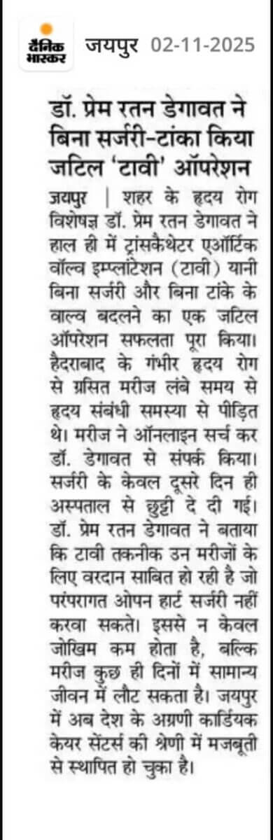 TAVI Treatment in Jaipur- MR. Rao